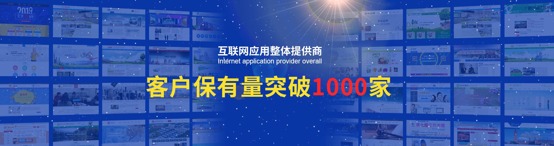濟(jì)寧中祥金屬制品有限公司