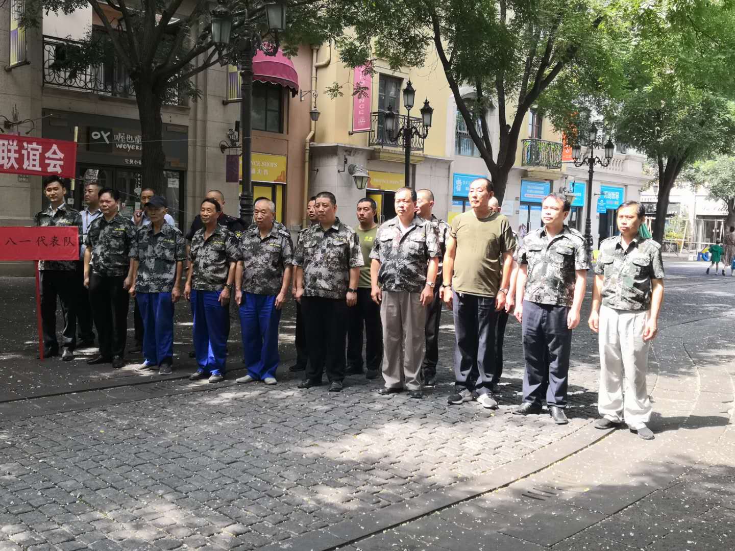 微信圖片_202007301529296.jpg 微信圖片_202007301529296.jpg