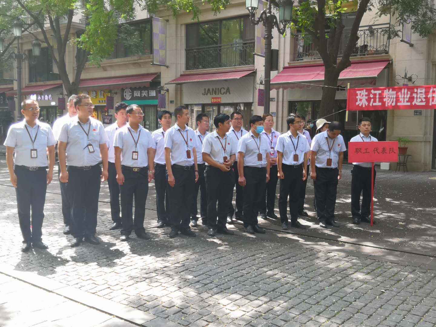 微信圖片_202007301529294.jpg 微信圖片_202007301529294.jpg