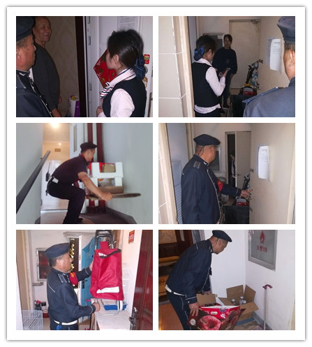 bccb764d054e4c4f3ef24d690a8d31c_副本.jpg bccb764d054e4c4f3ef24d690a8d31c_副本.jpg