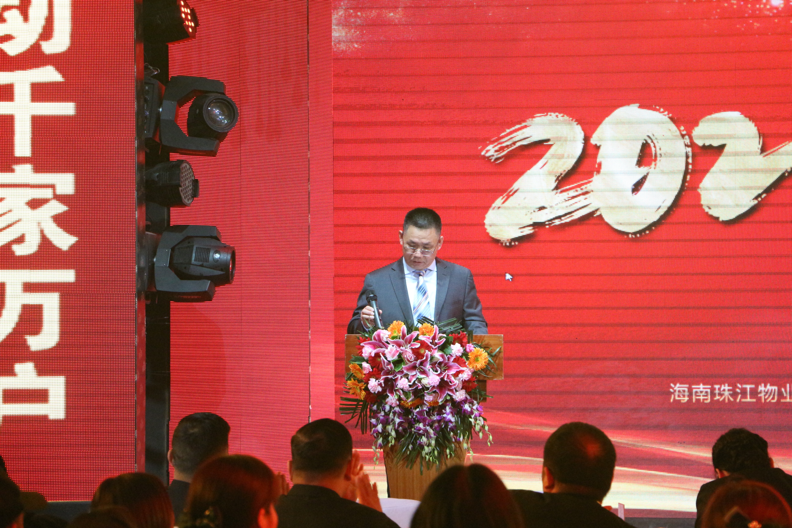 IMG_0481.JPG IMG_0481.JPG