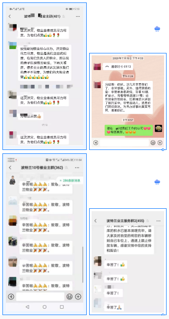 1627379717(1).png 1627379717(1).png