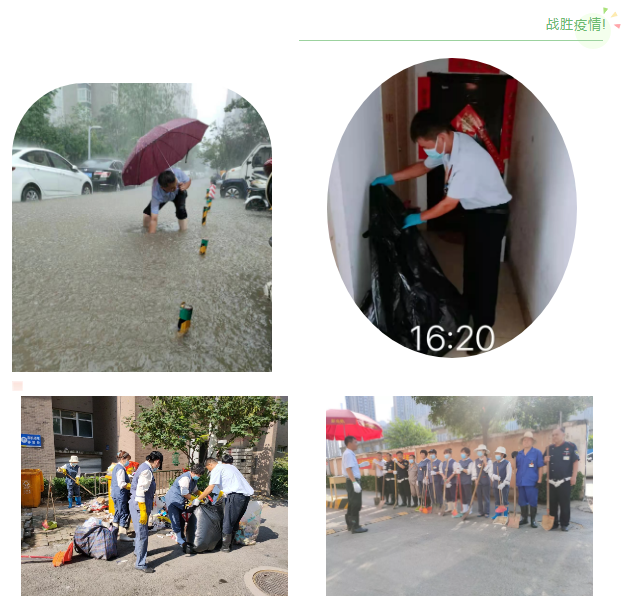 1631839692(1).png 1631839692(1).png