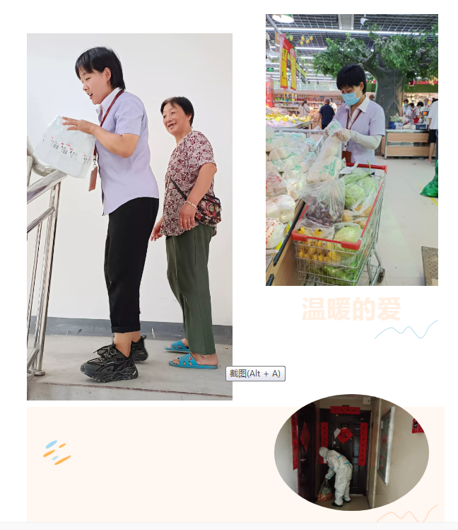 1631839622(1).png 1631839622(1).png