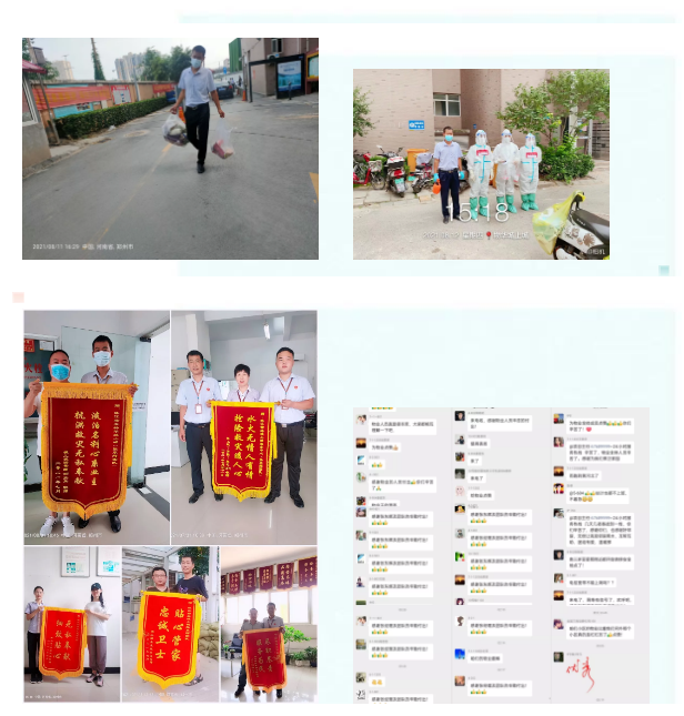 1631839742(1).png 1631839742(1).png