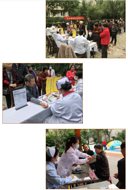 1634522837(1).png 1634522837(1).png