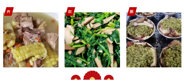 1675391383850.png 1675391383850.png