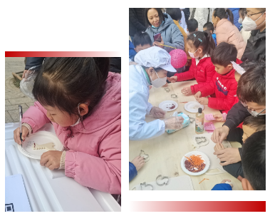 1675902399654.png 1675902399654.png